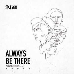 国产JIZZ🈵️18高清视频
