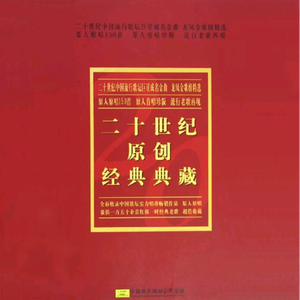 国产JIZZ🈵️18高清视频
