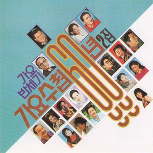 国产JIZZ🈵️18高清视频
