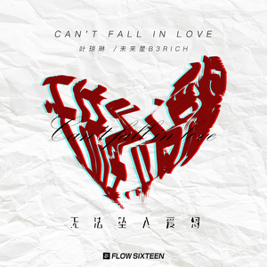 国产JIZZ🈵️18高清视频
