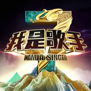 国产JIZZ🈵️18高清视频
