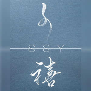 国产JIZZ🈵️18高清视频
