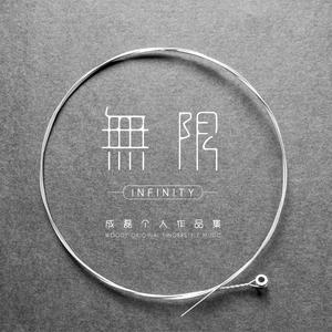 国产JIZZ🈵️18高清视频
